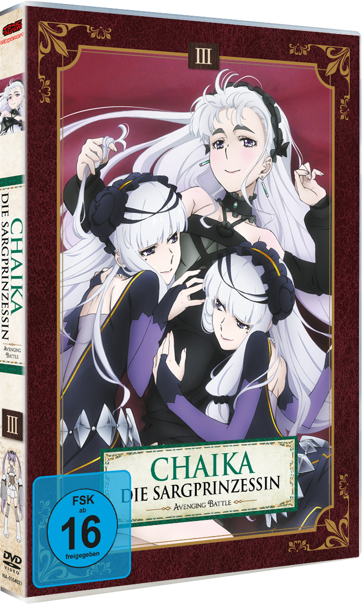 Chaika: Die Sargprinzessin - Avenging Battle (Staffel 2) - Volume 03 [DVD]