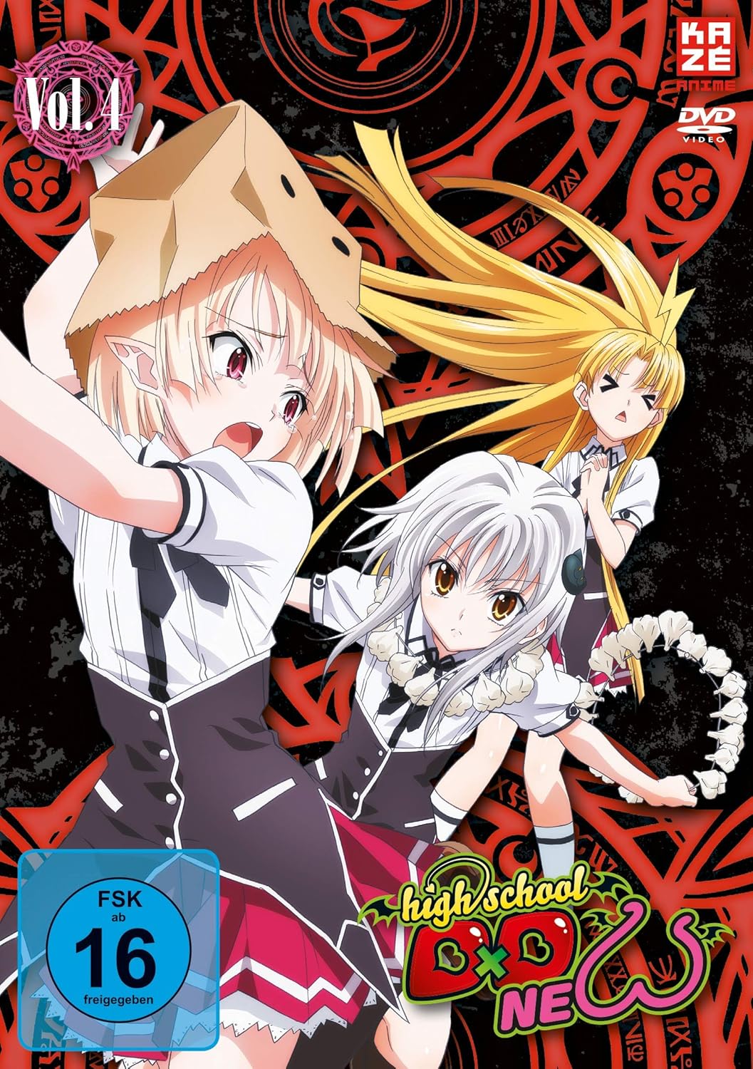 Highschool DxD New (Staffel 2) - Volume 04 [DVD]