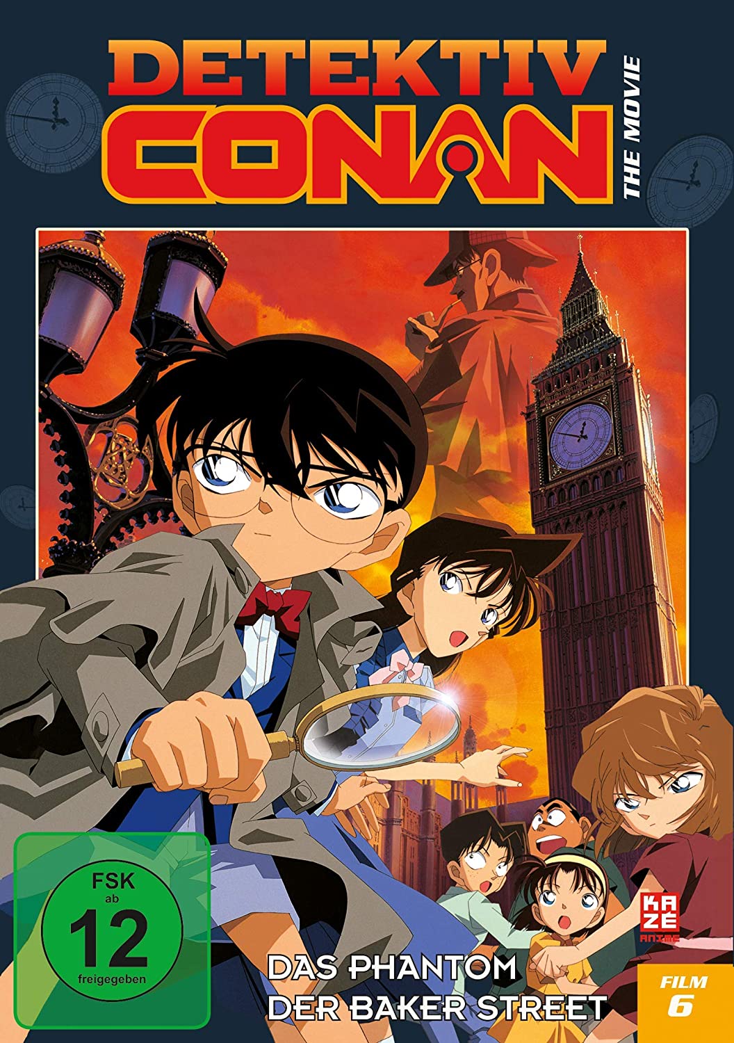 Detektiv Conan - Der 06. Film: Das Phantom der Baker Street [DVD]