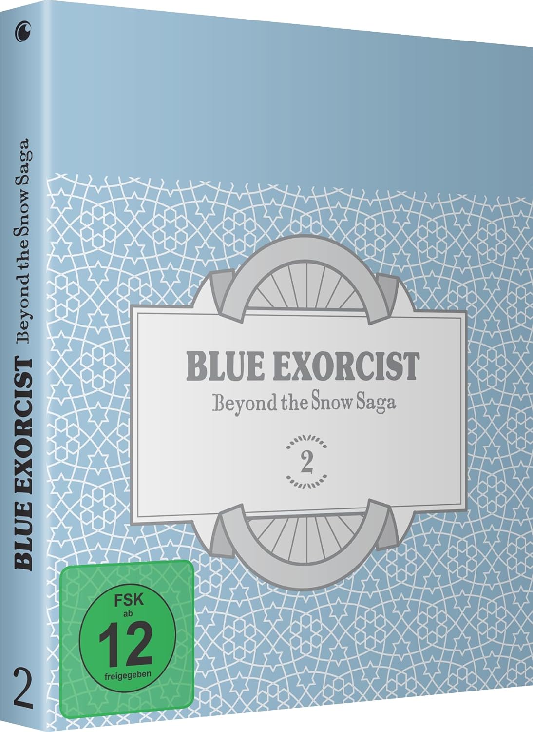 Blue Exorcist: Beyond the Snow Saga (Staffel 3) - Part 2 - Volume 02 [DVD]