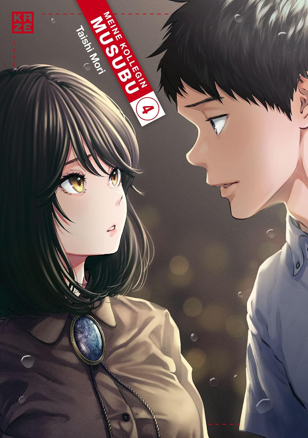 Meine Kollegin Musubu - Band 04 Manga