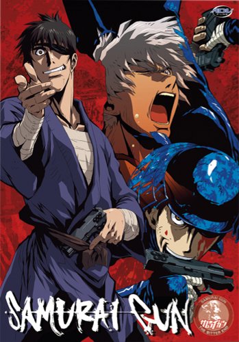Samurai Gun - Volume 04 [DVD]