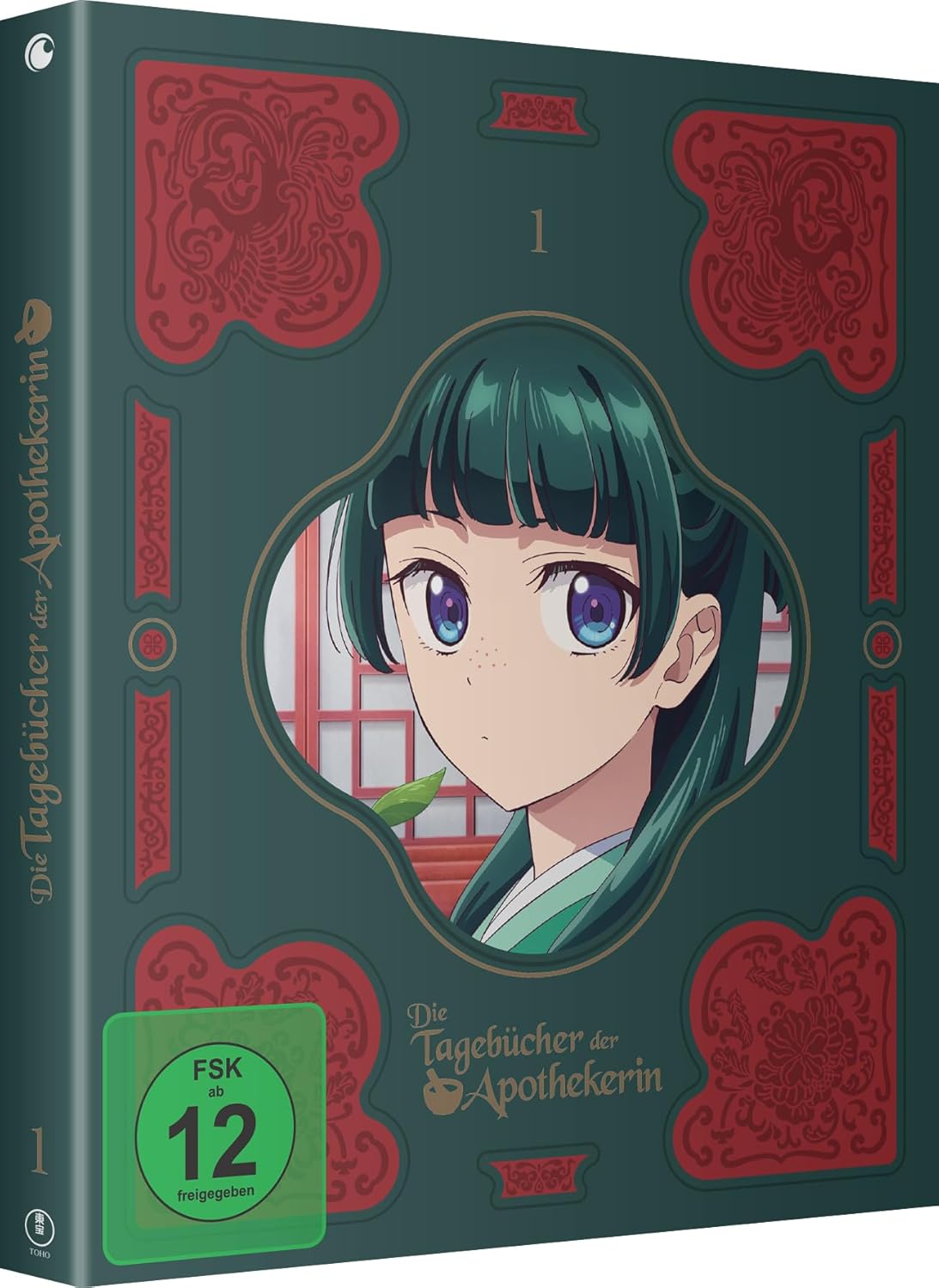 Die Tagebücher der Apothekerin: Staffel 1 - Volume 01 [DVD]