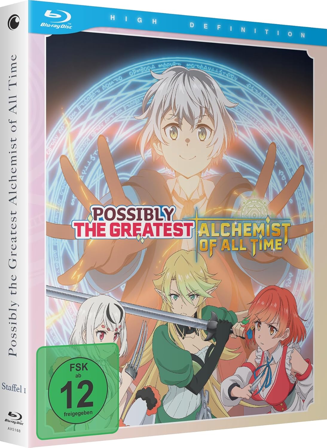 Possibly the Greatest Alchemist of All Time - Gesamtausgabe [2 Blu-rays]