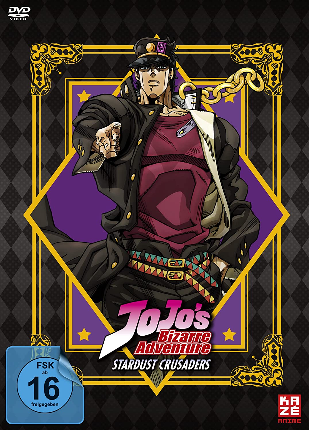Jojo's Bizarre Adventure Part 3: Stardust Crusaders (2. Staffel) Gesamtausgabe [8 DVDs]