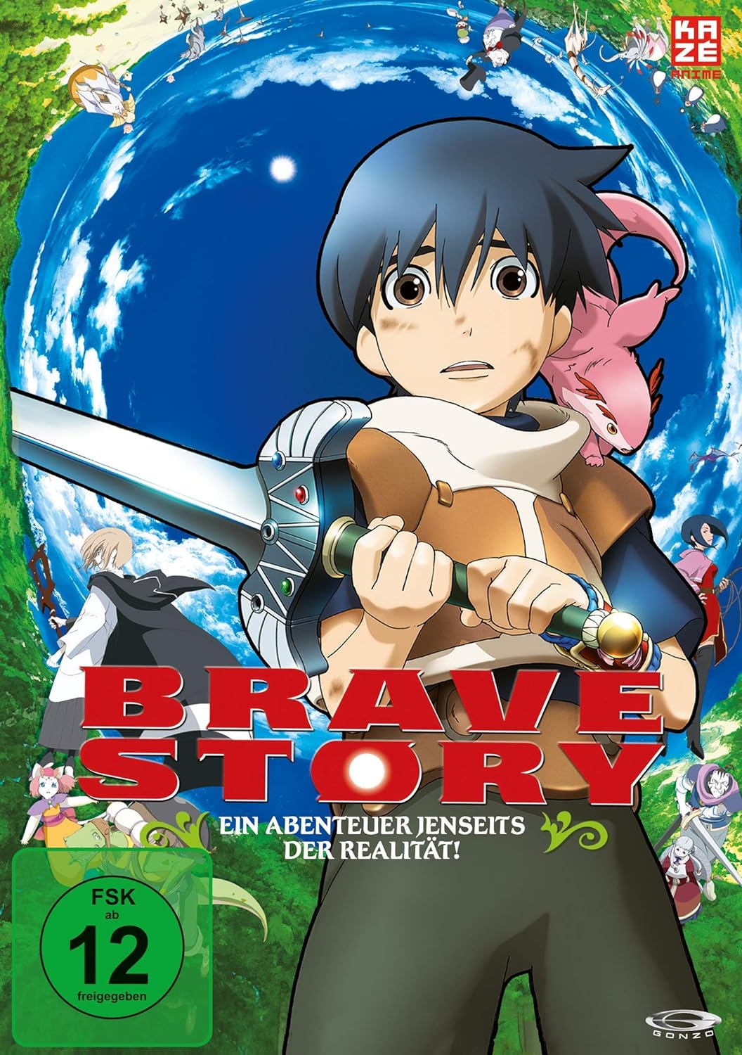 Brave Story - Ein Abenteuer jenseits der Realität [DVD]