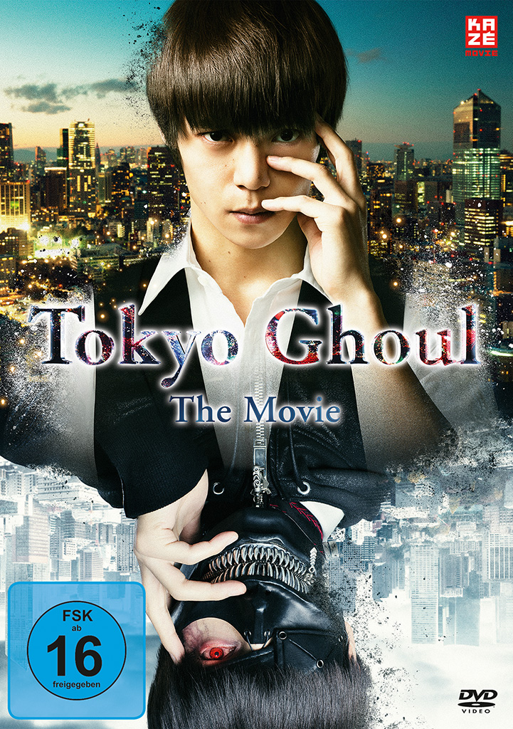 Tokyo Ghoul - The Movie [DVD]