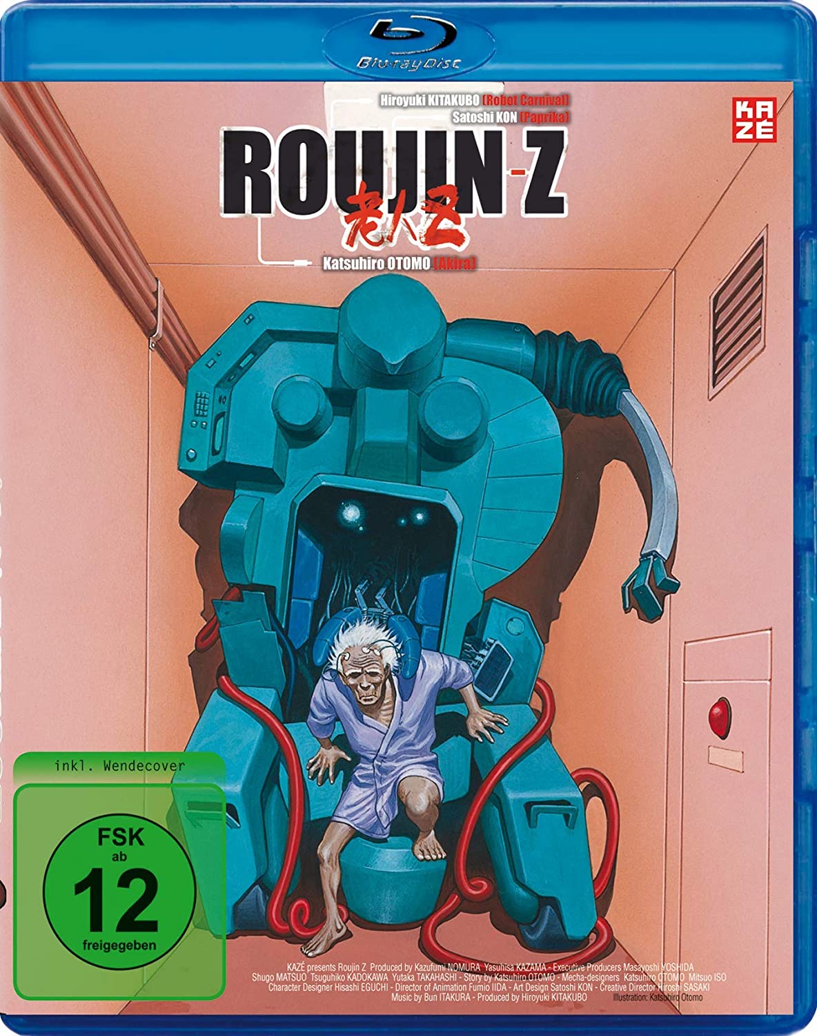 Roujin Z [Blu-ray]