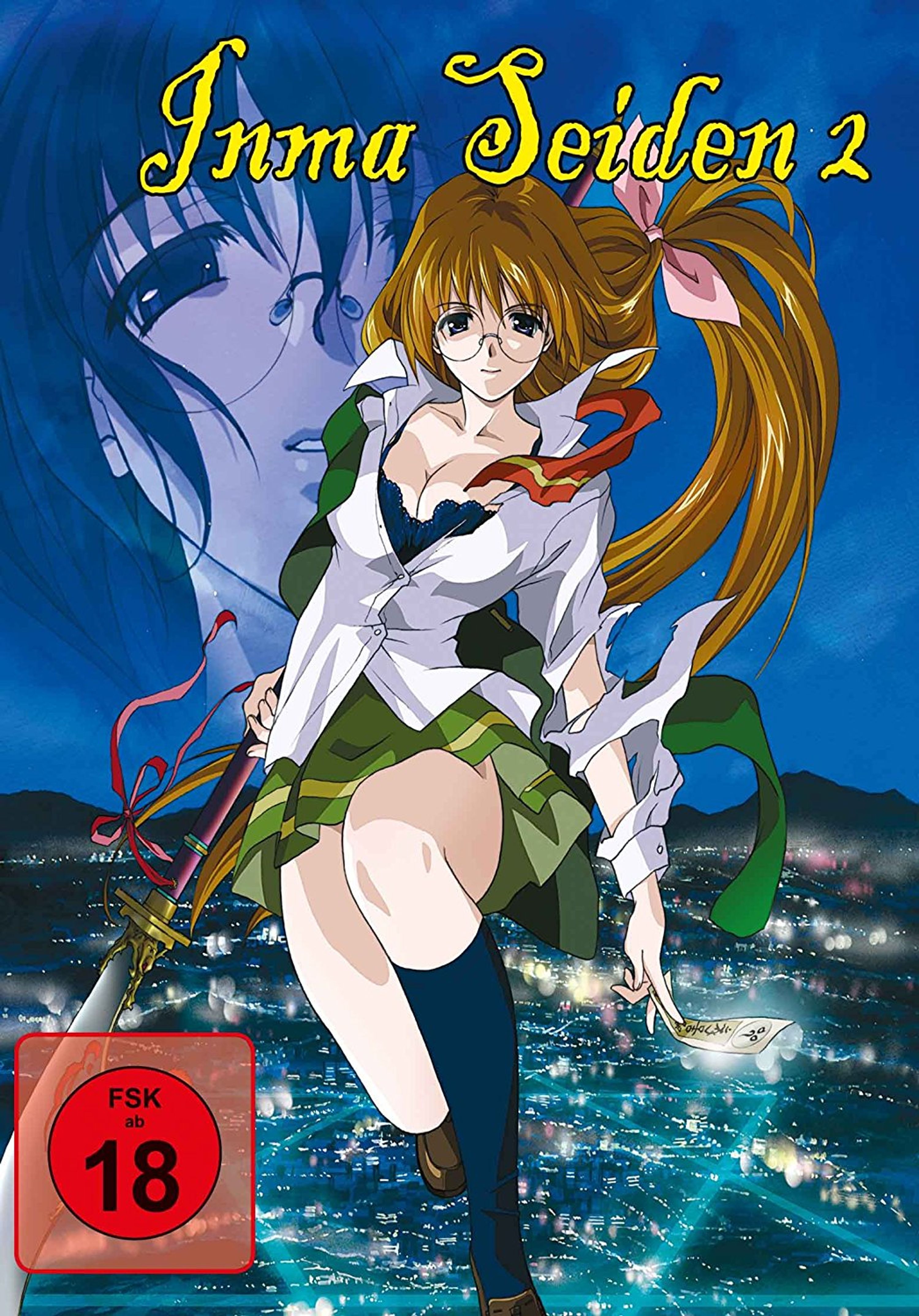 Inma Seiden 2 [DVD]