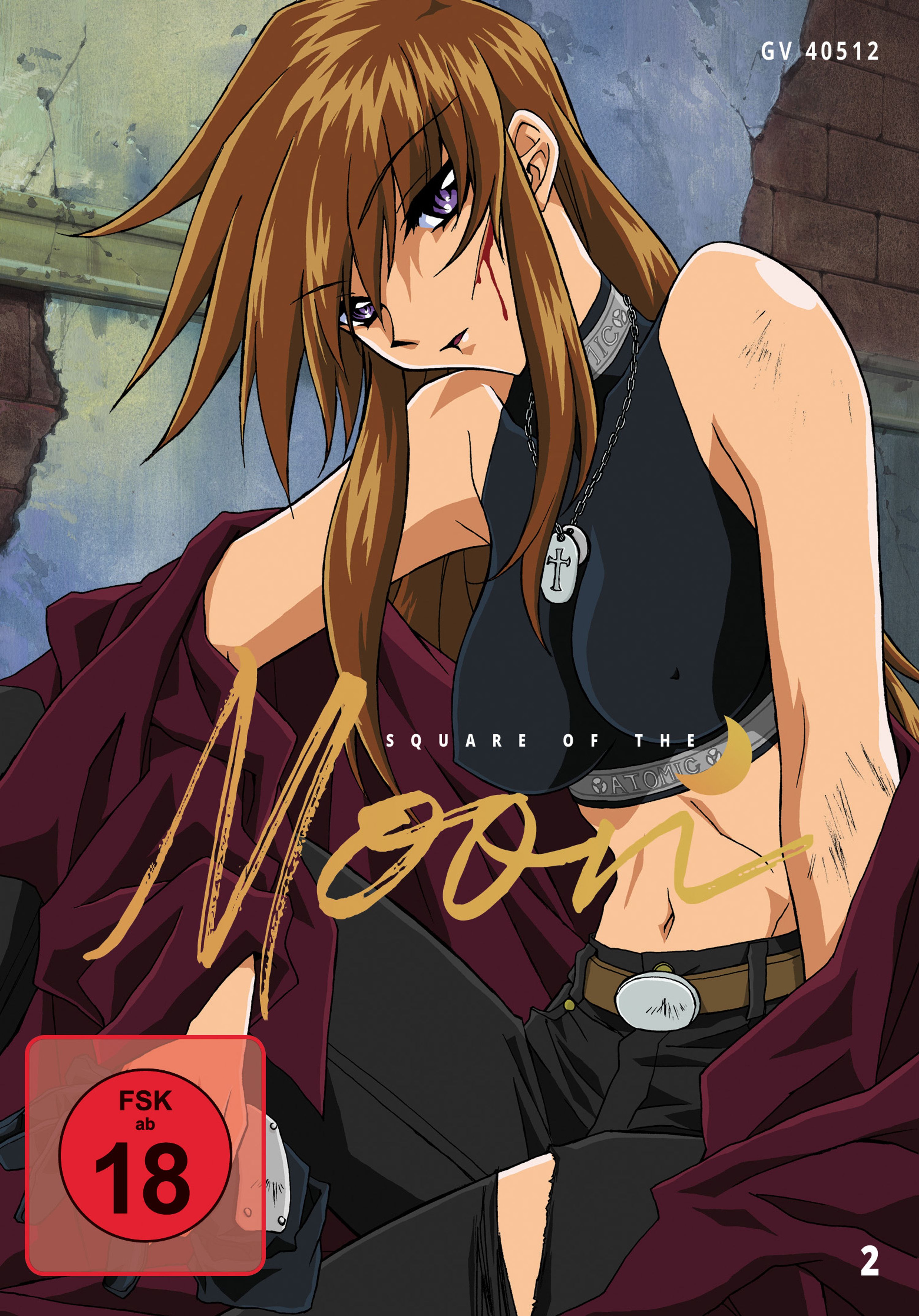 Square of the Moon 2 [DVD]