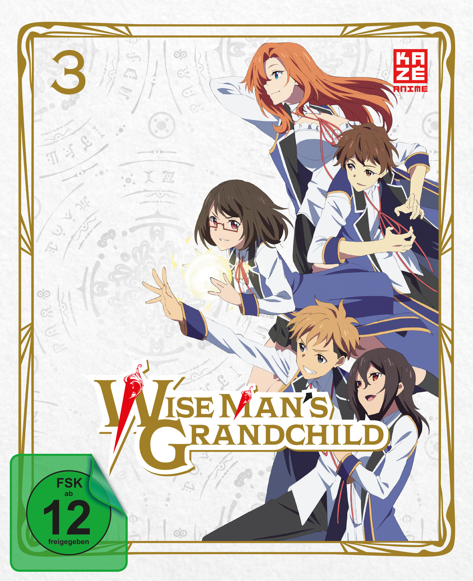 Wise Man's Grandchild - Volume 03 [DVD]