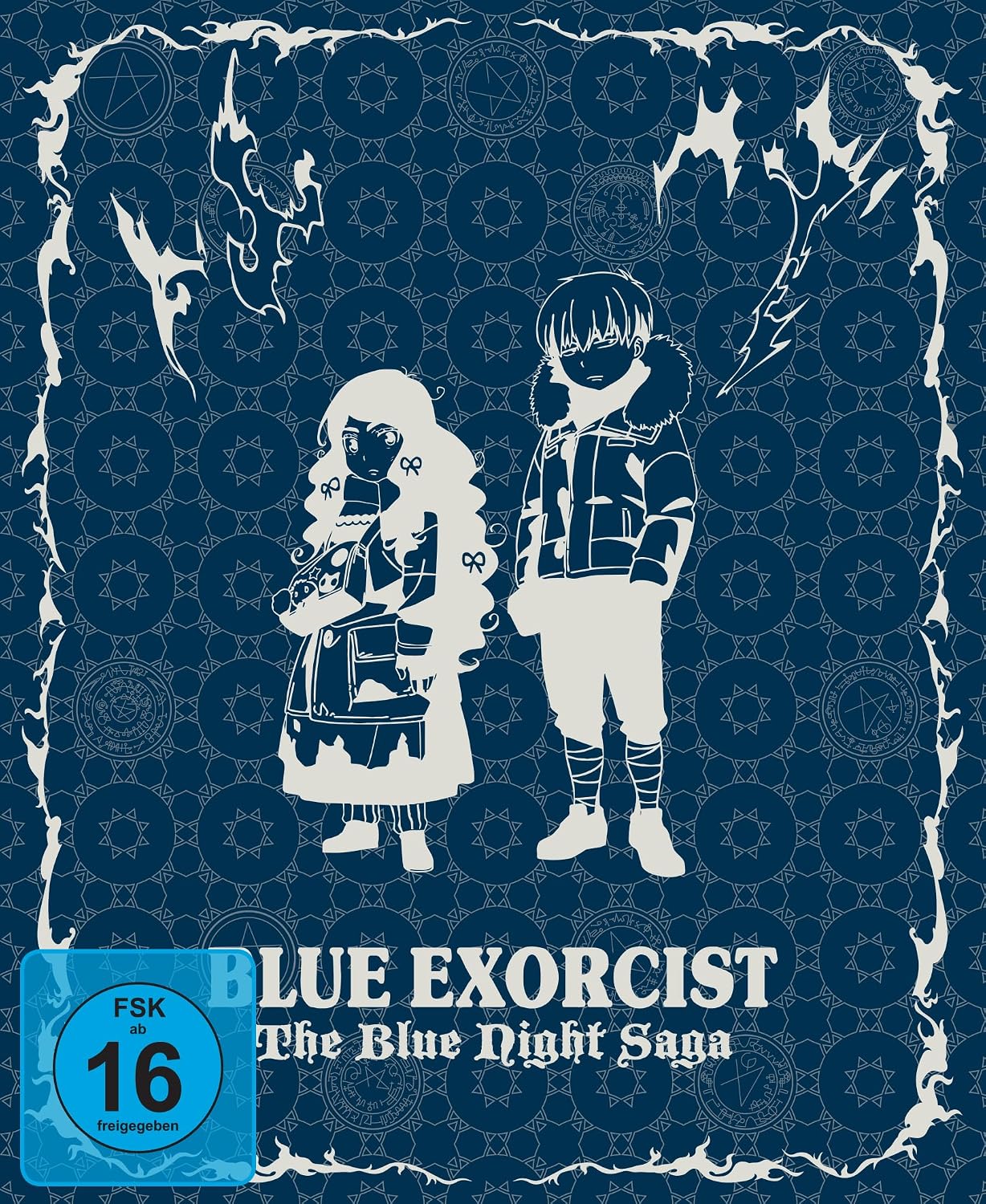 Blue Exorcist: The Blue Night Saga (Staffel 3) - Part 3 - Volume 01 & Schuber (Limited Edition) [DVD]