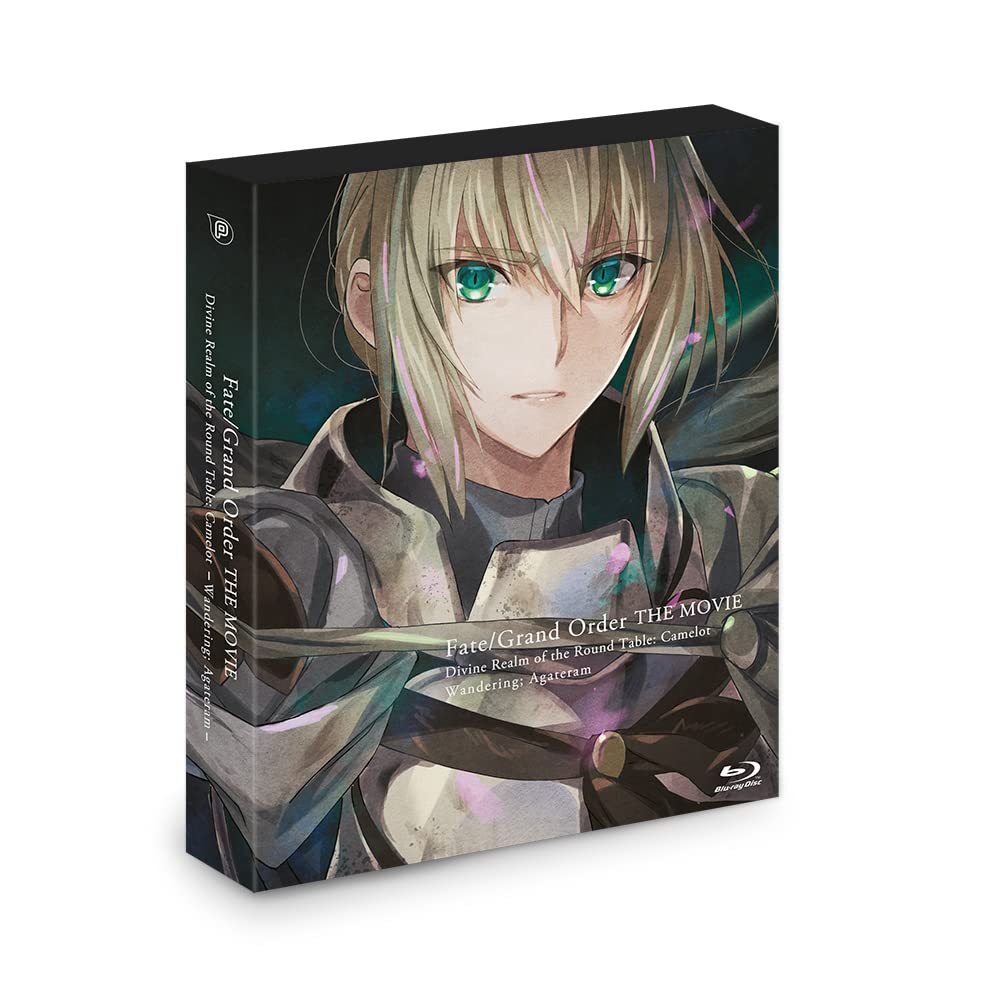 Fate/Grand Order - The Movie: Divine Realm of the Round Table: Camelot Wandering;Agateram (Limited) [Blu-ray}