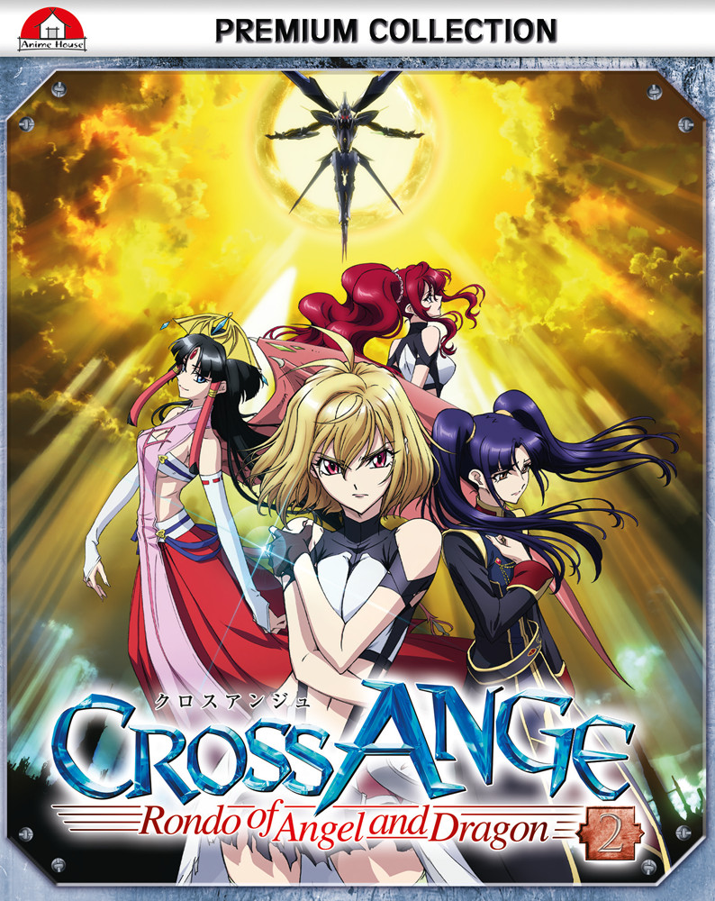 Cross Ange: Rondo of Angel and Dragon - Gesamtausgabe 2 (Premium Collection) [2 Blu-rays]