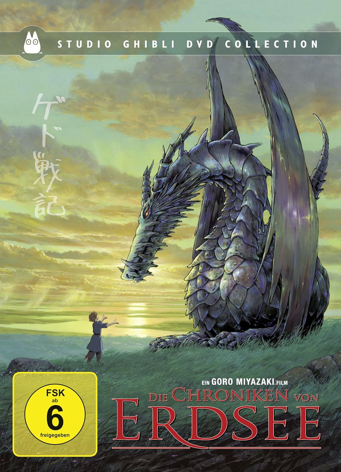 Die Chroniken von Erdsee (Deluxe Edition) [2 DVDs]