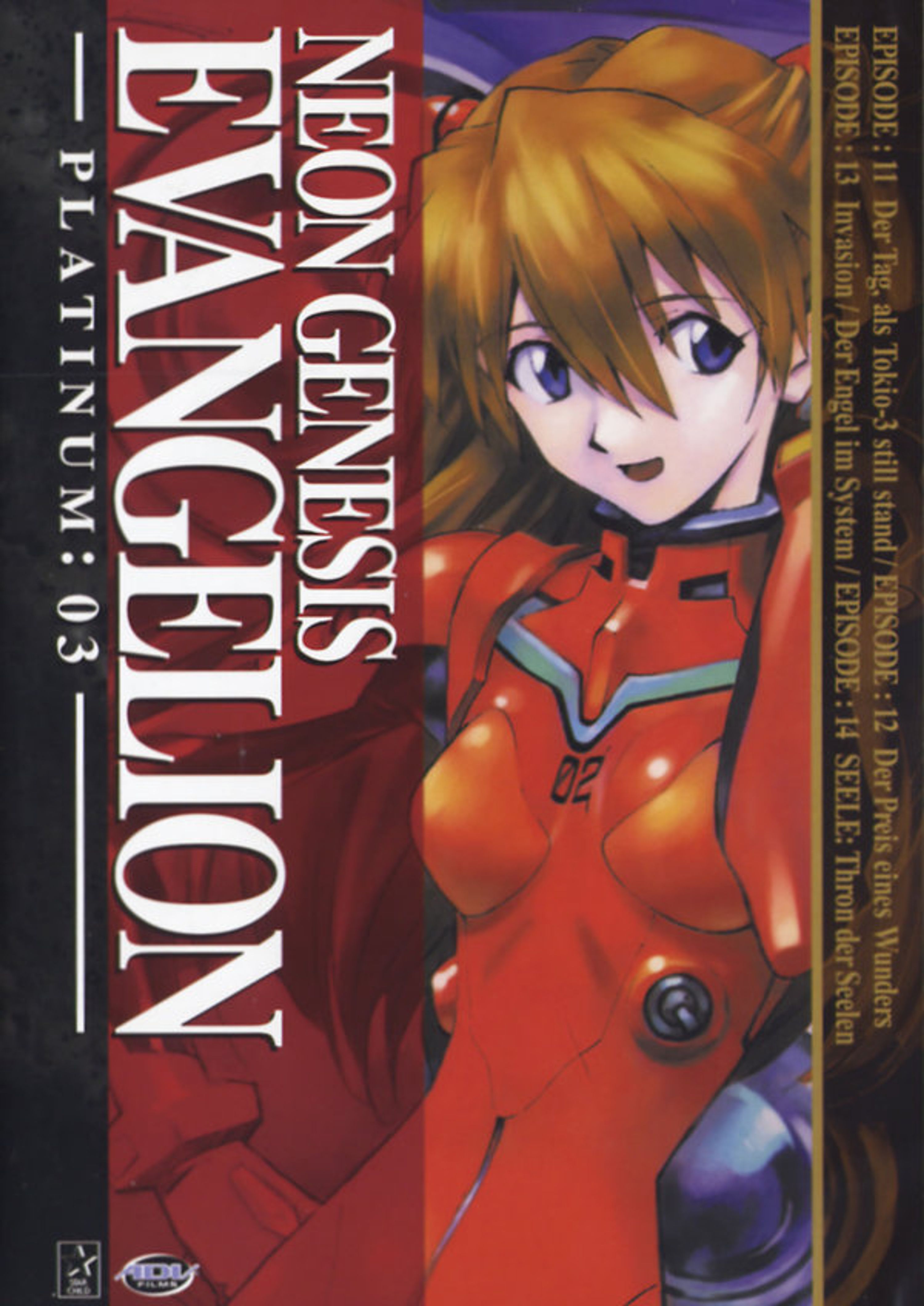 Neon Genesis Evangelion - Volume 03 [DVD]