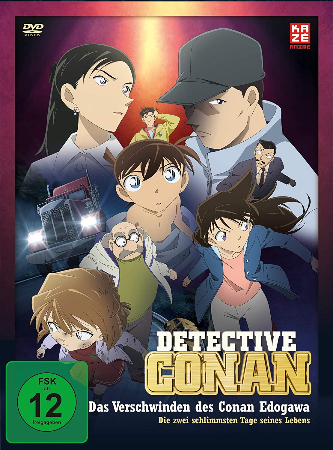 Detektiv Conan: Das Verschwinden des Conan Edogawa [DVD]