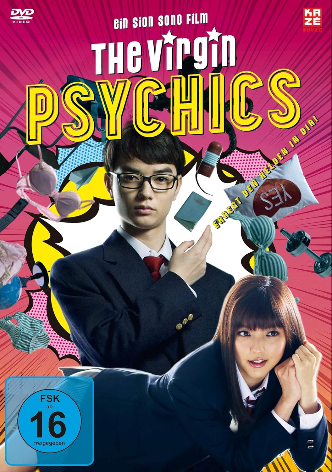 The Virgin Psychics [DVD]