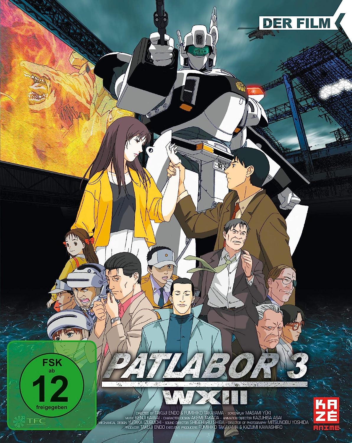 Patlabor 3 - The Movie [Blu-ray]