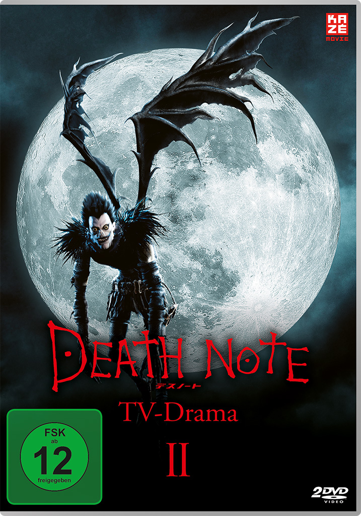 Death Note: TV-Drama - Volume 02 [2 DVDs]