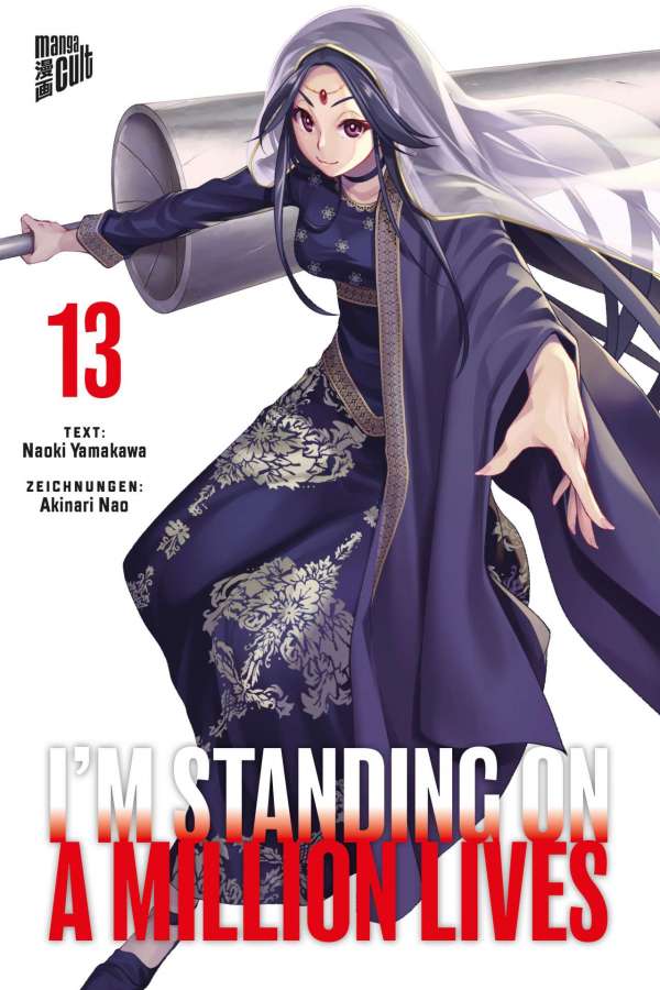 I'm Standing on a Million Lives - Band 13 Manga