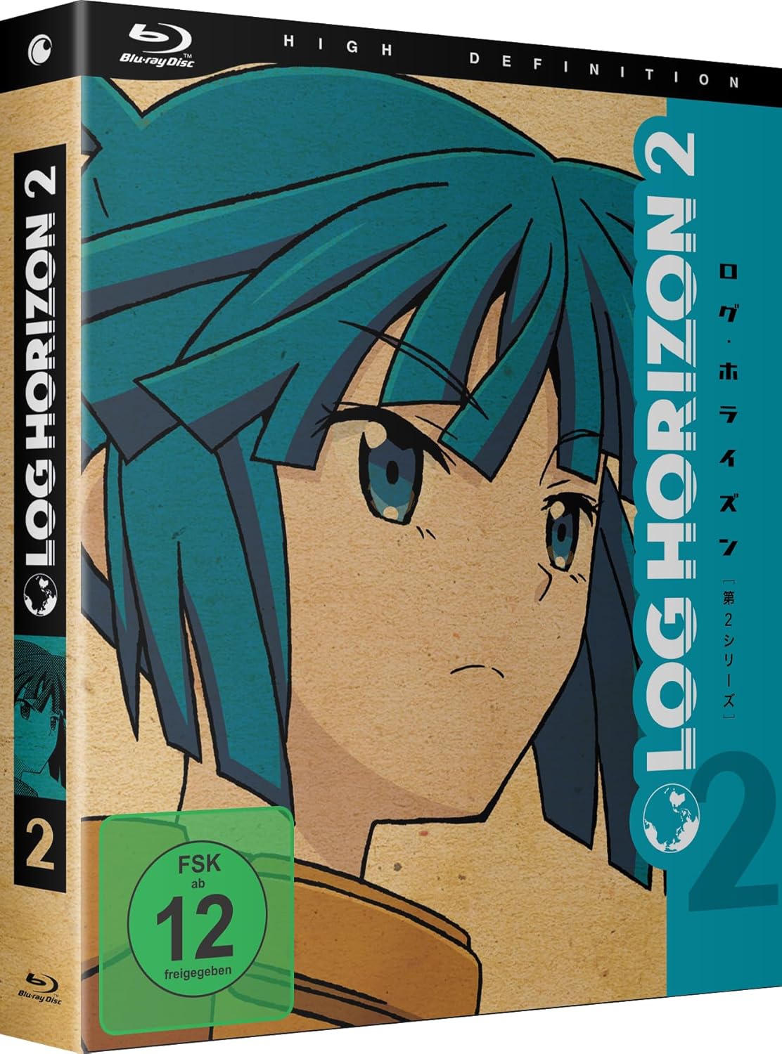 Log Horizon: Staffel 2 - Volume 02 [2 Blu-rays]