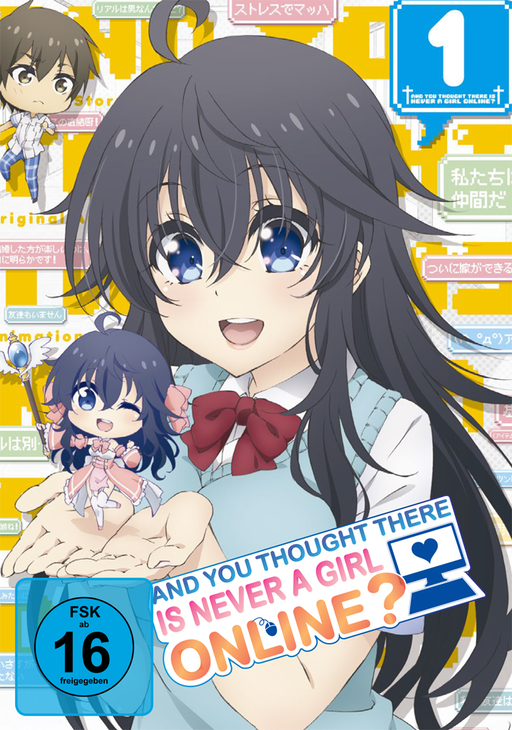 And you thought there is never a girl online? - Volume 01 [DVD]
