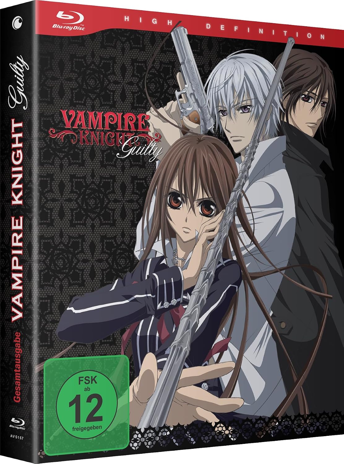 Vampire Knight Guilty - Staffel 2 Gesamtausgabe [2 Blu-rays]