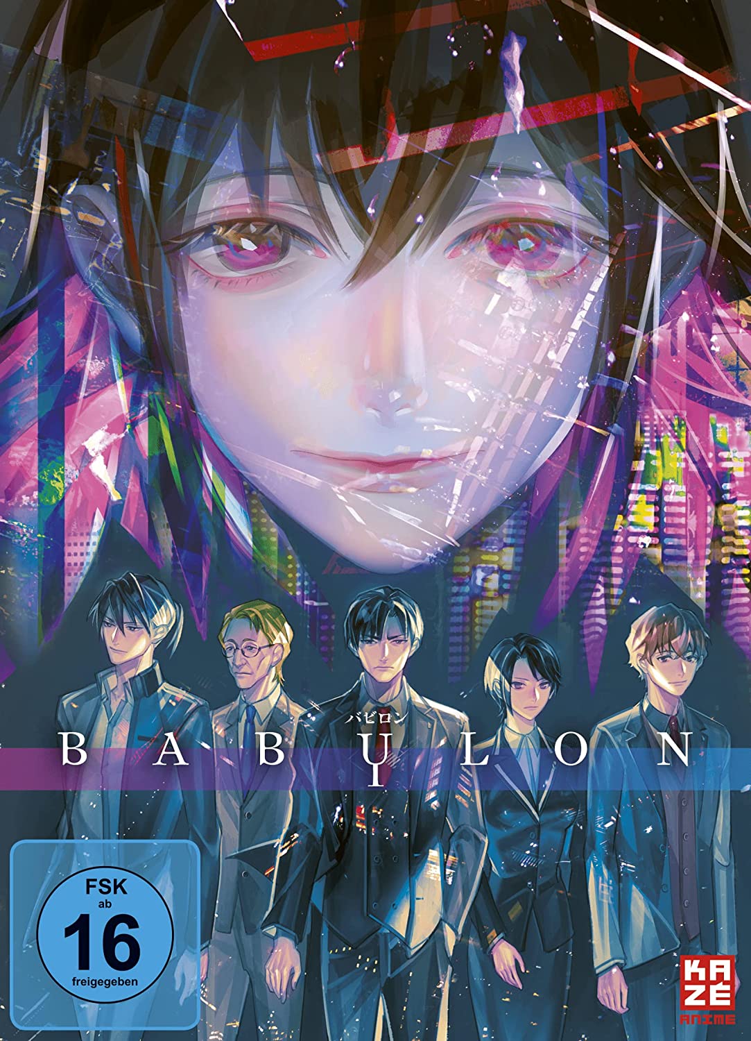 Babylon - Volume 02 [DVD]