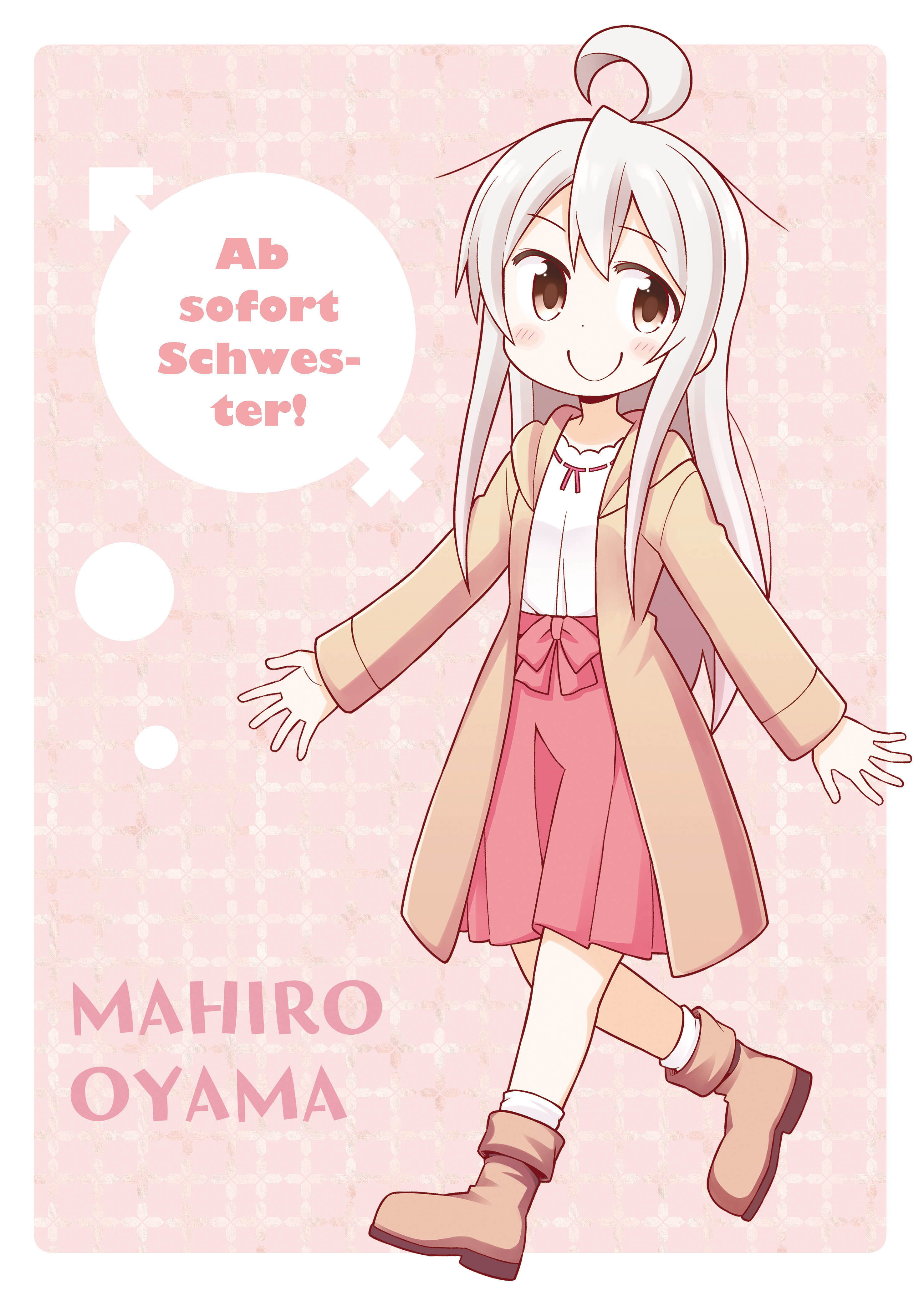 Ab sofort Schwester! - Band 02 Manga