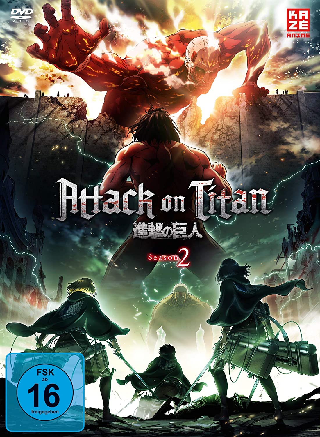 Attack on Titan - Staffel 2 Gesamtausgabe & Schuber [2 DVDs]