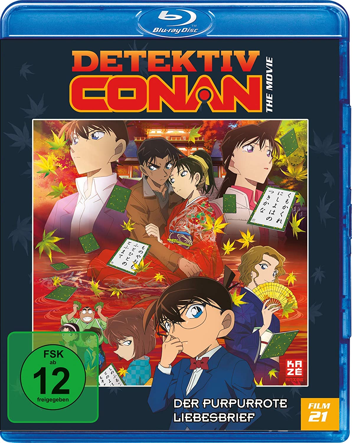 Detektiv Conan - Der 21. Film: Der purpurrote Liebesbrief [Blu-ray]