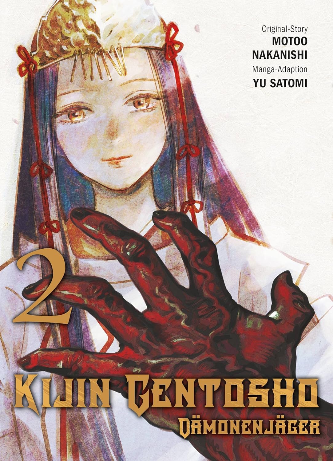 Kijin Gentosho: Dämonenjäger - Band 02 Manga