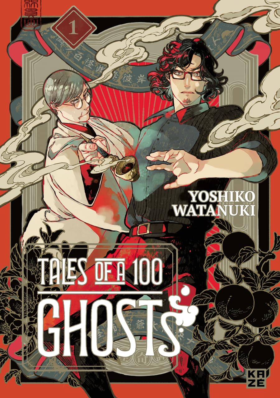 Tales of a Hundred Ghosts - Band 01 Manga