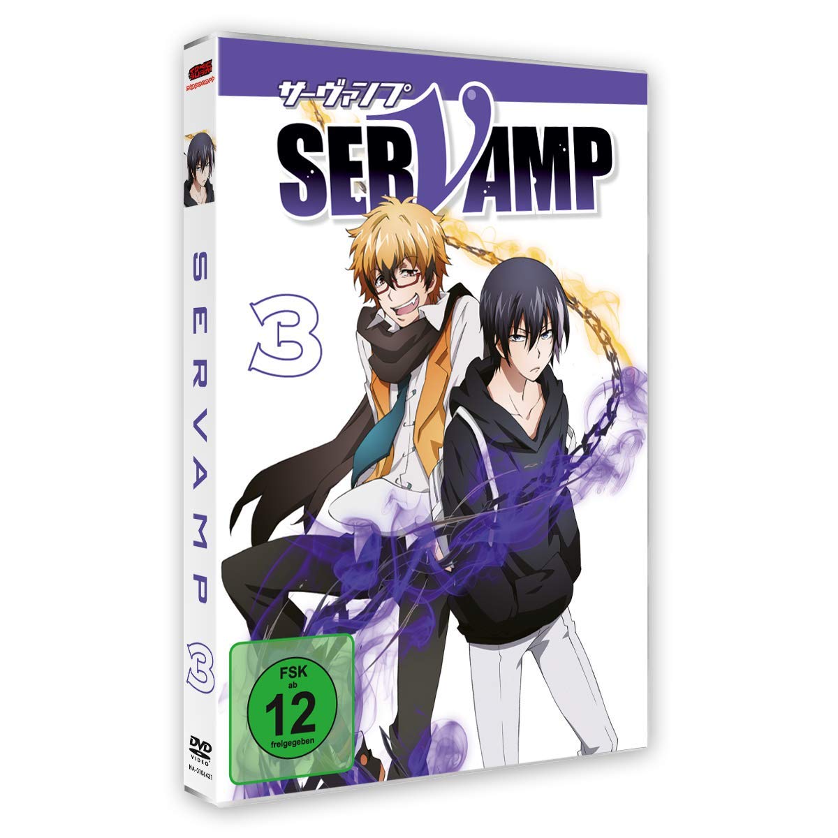 Servamp - Volume 03 [DVD]