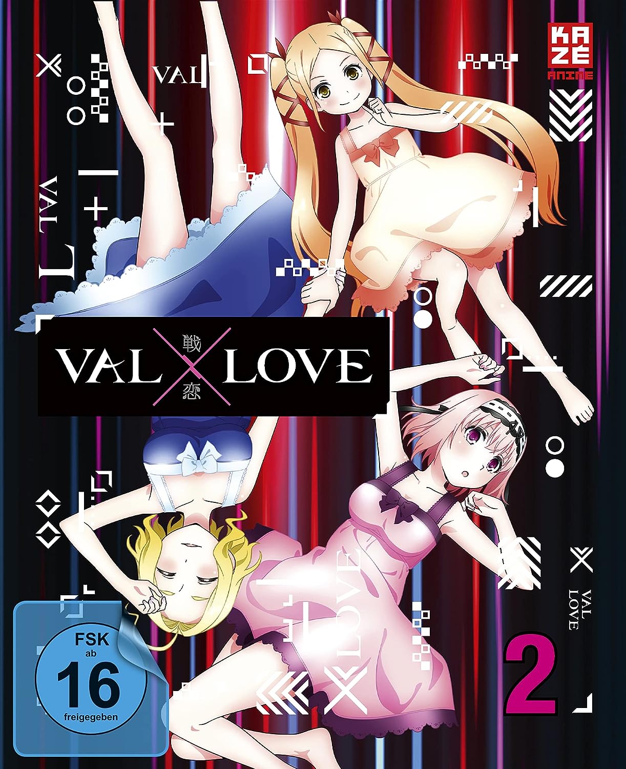 Val x Love - Volume 02 [DVD]