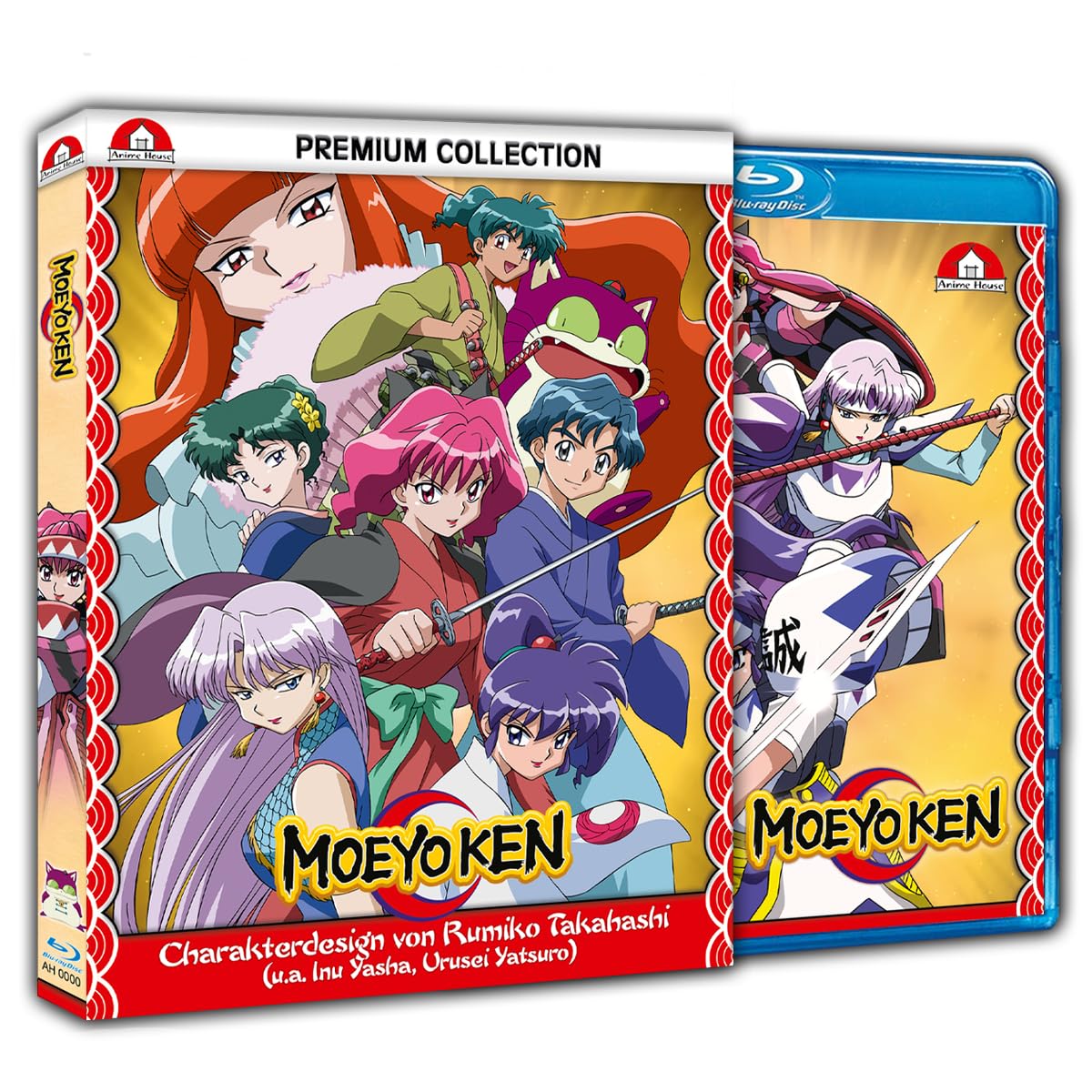 Moeyo Ken - Gesamtausgabe (Premium Collection) [Blu-ray]