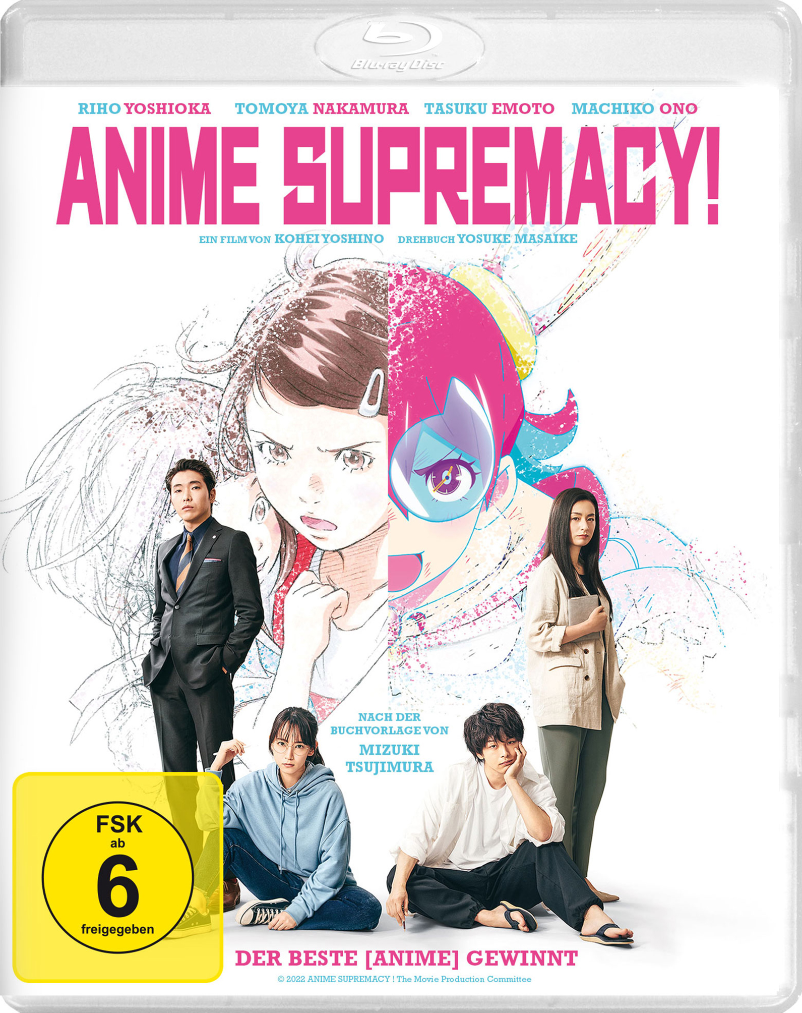 Anime Supremacy! - Der beste [Anime] gewinnt [Blu-ray]
