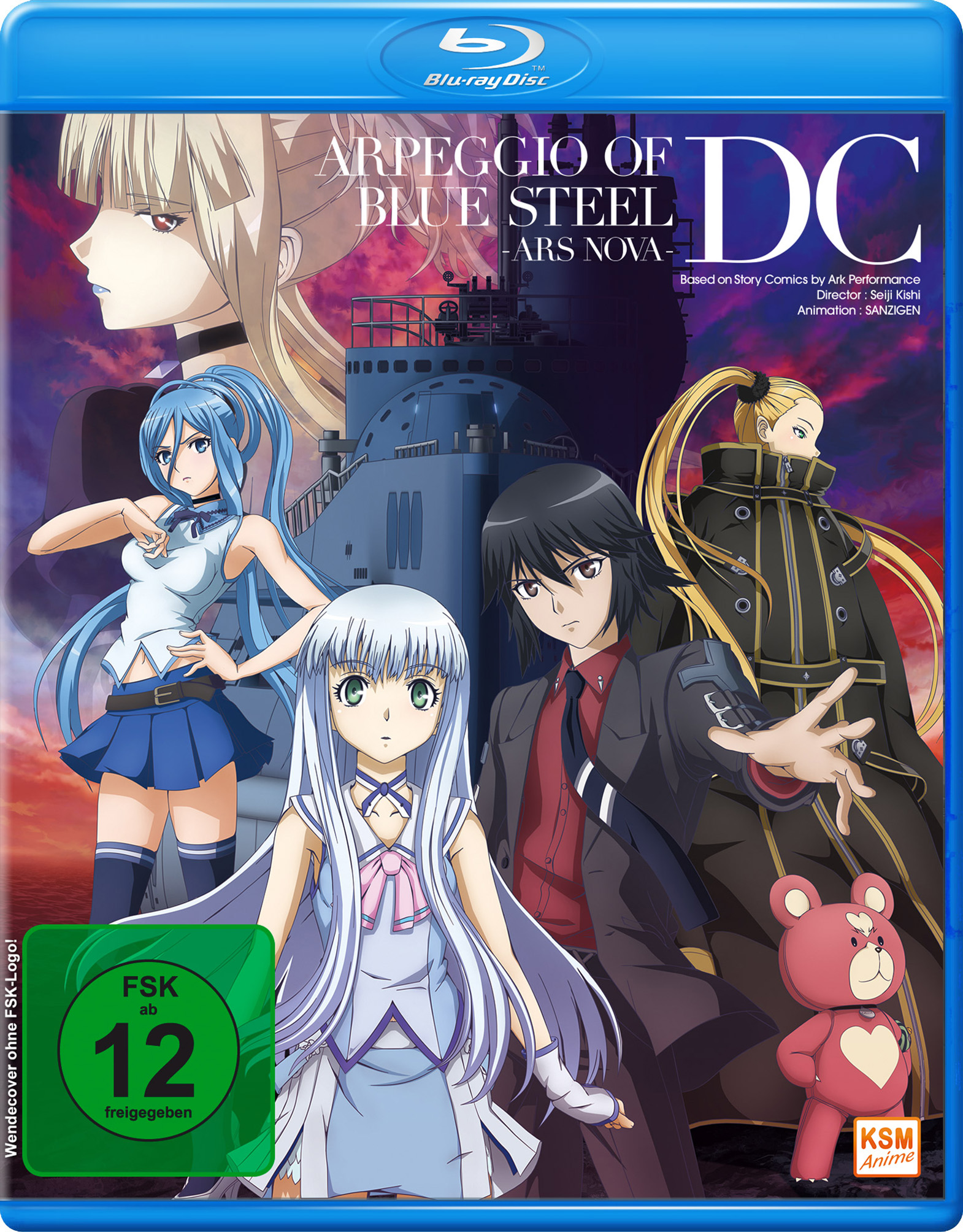 Arpeggio of Blue Steel: Ars Nova - DC [Blu-ray]