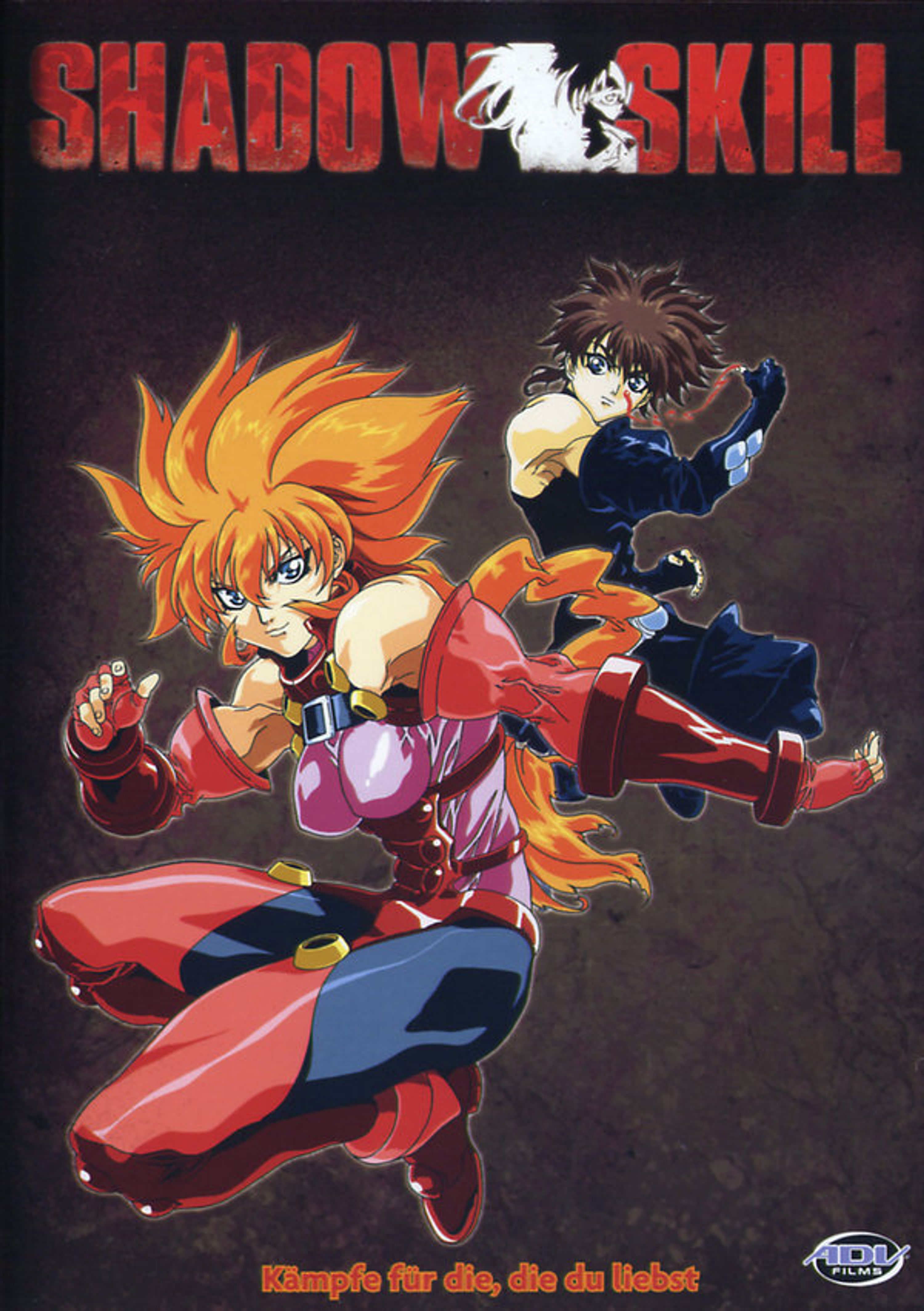 Shadow Skill - Volume 01 [DVD]