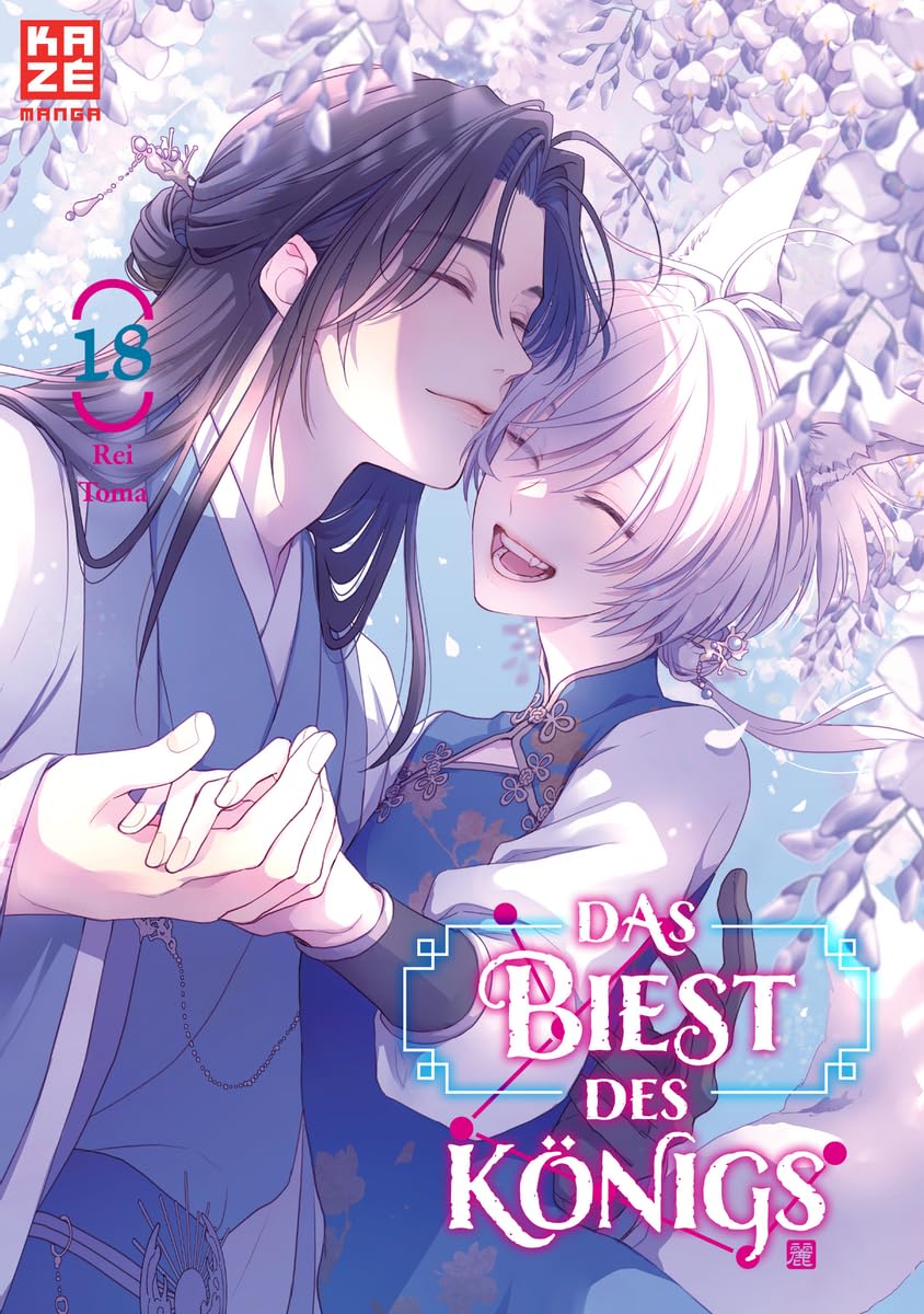 Das Biest des Königs - Band 18 Manga