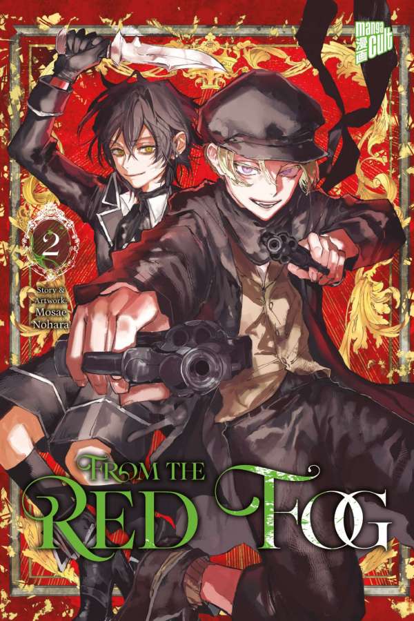 From the Red Fog - Band 02 Manga