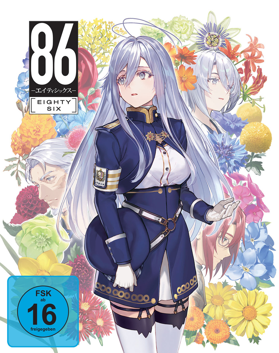 86: Eighty Six - Staffel 1 Gesamtausgabe (Limited Steelbook Edition) [4 Blu-rays]