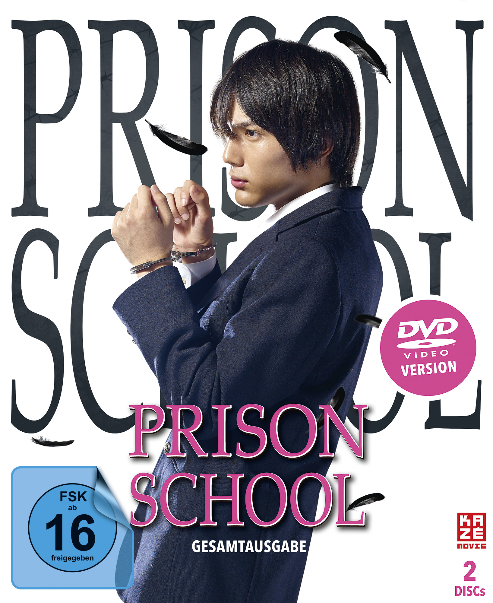 Prison School - Live Action Gesamtausgabe Box (Limited Edition) [2 DVDs]