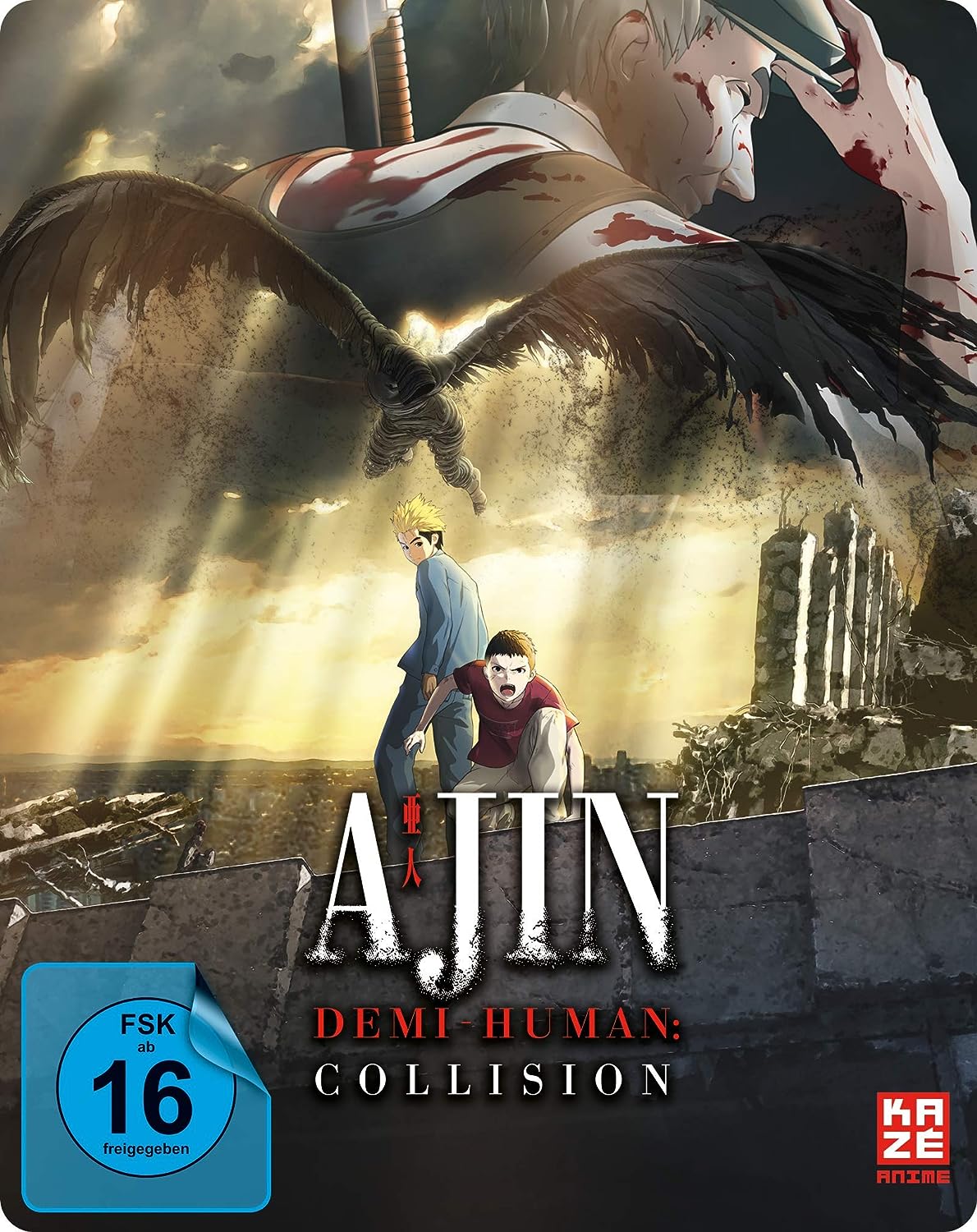 Ajin - Demi-Human: Collision - Movie #2 (Limited Edition Steelcase) [Blu-ray]