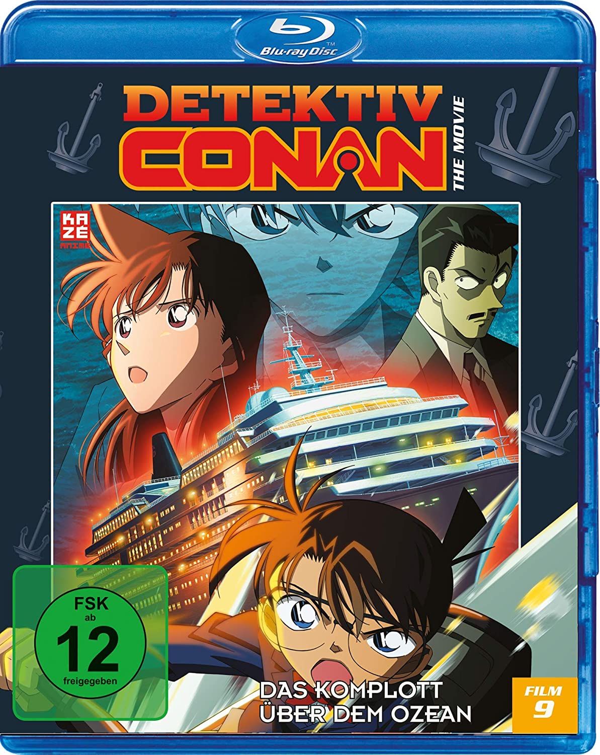 Detektiv Conan - Der 09. Film: Das Komplott über dem Ozean [Blu-ray]