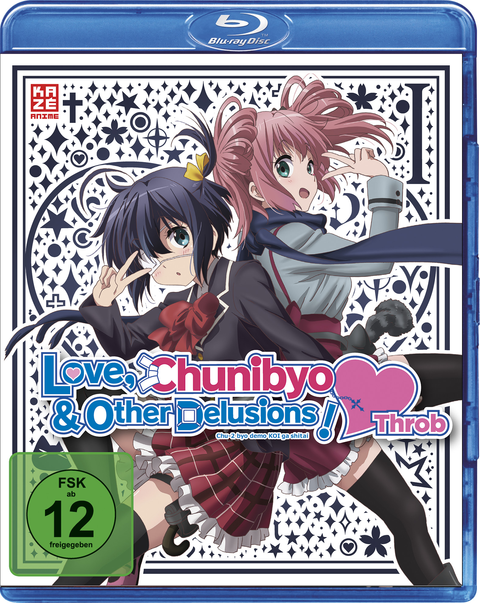 Love, Chunibyo & Other Delusions! Heart Throb - Volume 01 [Blu-ray]