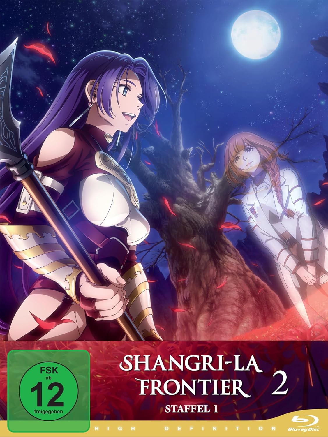 Shangri-La Frontier: Staffel 1 - Part 2 [2 Blu-rays]