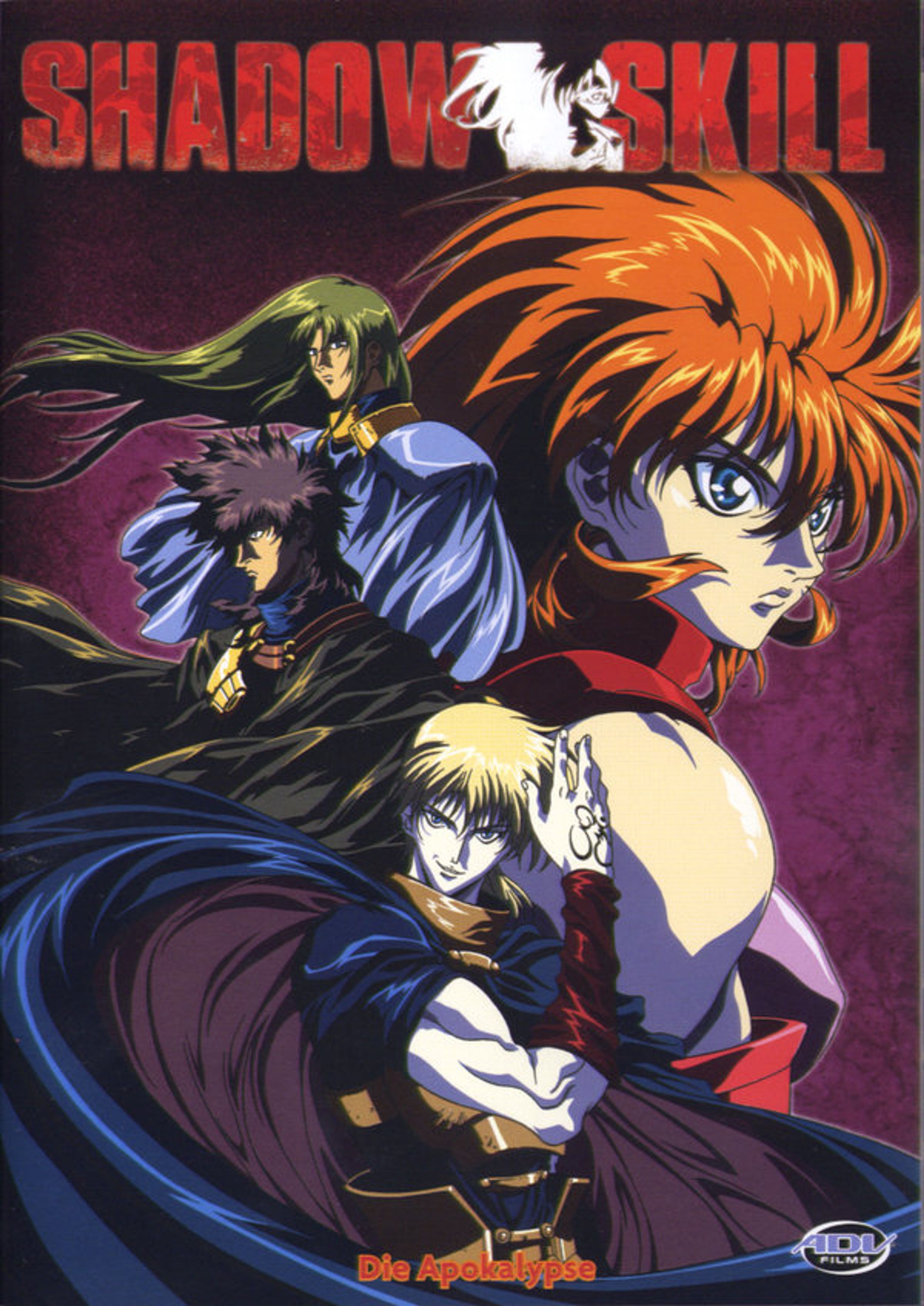 Shadow Skill - Volume 04 [DVD]