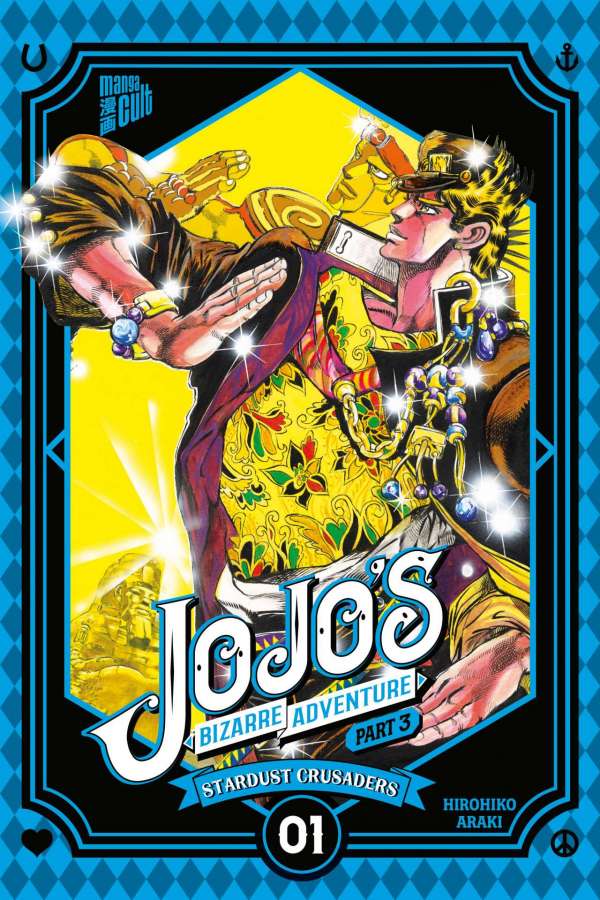Jojo's Bizarre Adventure - Band 08 (Part 3: Stardust Crusaders 1) Manga